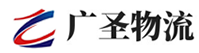 深圳到曾都区物流公司